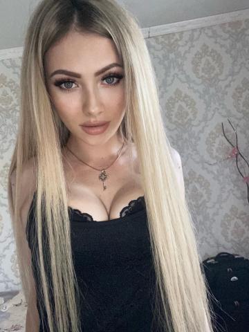 Нелли Queen Реал