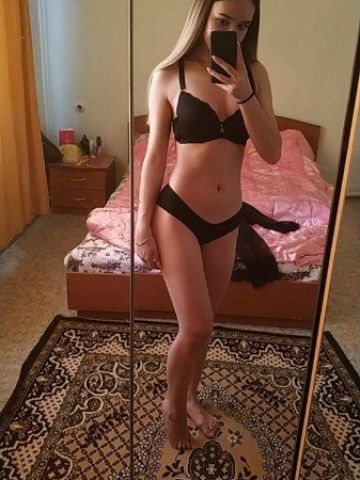 Илона Юная Опытная