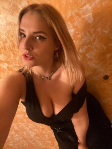 Наташа Актуальная фото 2