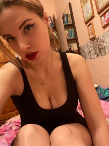 Наташа Актуальная фото 3