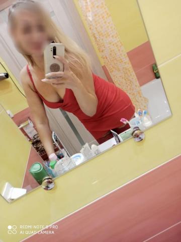 Мила Для Тебя Всё Реал фото 2